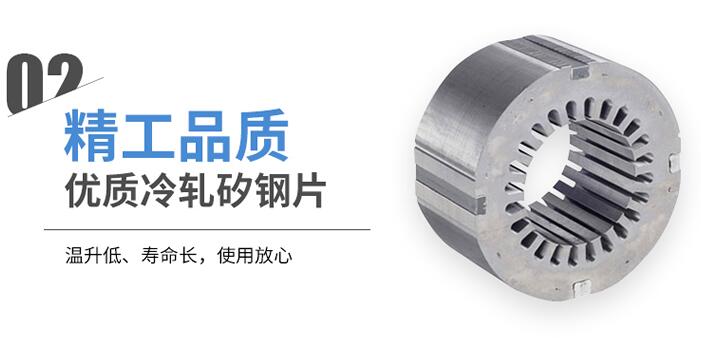 直流電機改變器可以省電嗎，討論直流電機與率變換器的節(jié)能